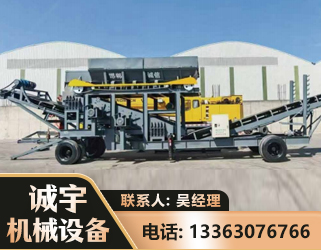 巴音郭楞振动筛装车机
